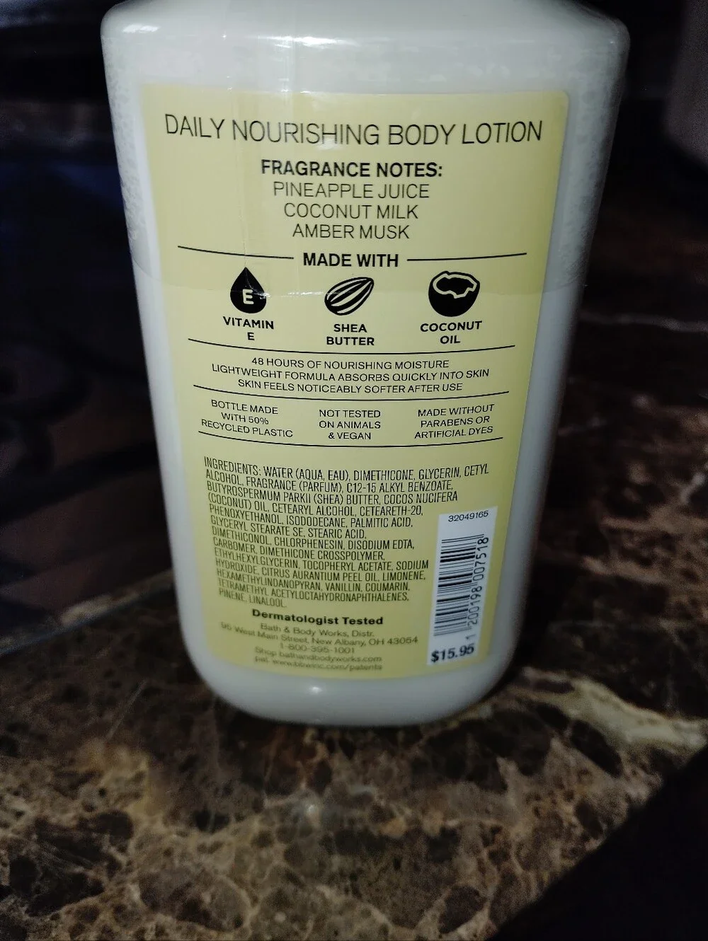 Bath & Body Works Piña Colada Swirl Body Lotion - White & Yellow. Sealed